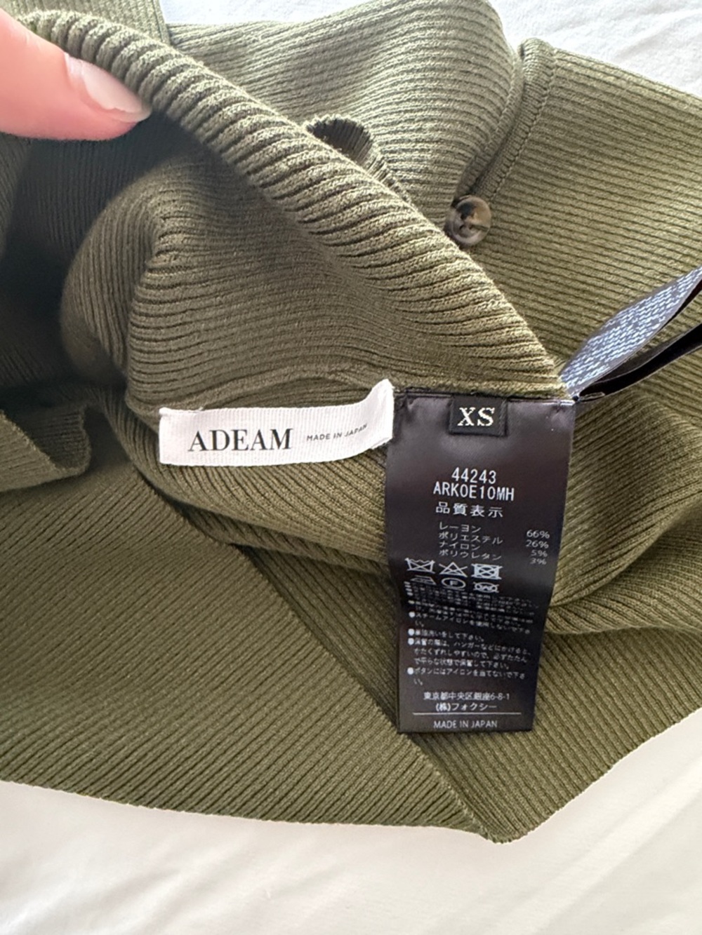 ADEAM Olive Green Cropped Button Cardigan - Picture 4 of 4